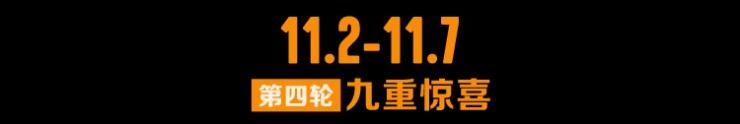 盲盒 盲盒