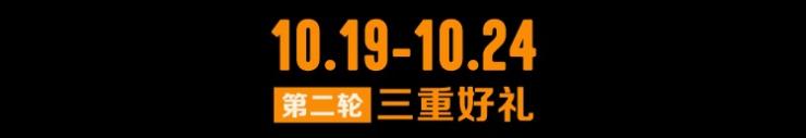 盲盒 盲盒